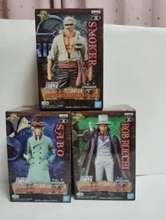 2025年最新】one piece グラメンの人気アイテム - メルカリ