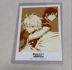 業業 カルマカルマ 秦広王 カワセルくじ ホワイトカード - メルカリ
