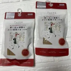 お値下げ！グンゼTuché 発熱ストッキング M-L ナチュラルベージュ2足