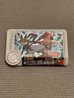 ポケモンフレンダ　ルカリオ（メガリング付属品）未使用美品