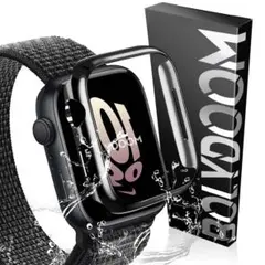 Apple Watch Series 7/ Series 8 ケース 防水