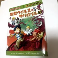 Item thumbnail for item 1db6efe4-11da-48be-b9bf-96b6a5dd252b