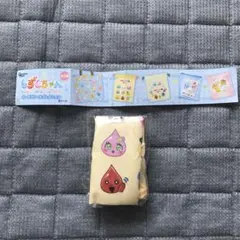 しずくちゃん ポーチアソートコレクション ガチャガチャ