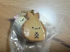 すみっコぐらし チャーム えびてんのしっぽ