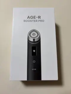 2025年最新】Medicube ブースタープロの人気アイテム - メルカリ