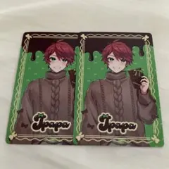 K*k様 カラフルピーチ　じゃぱぱ　バレンタイン　トレーディングカード