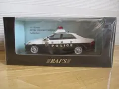 レイズ RAI'S製 トヨタ クラウン (1/43) パトカー 2011
