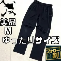 【フォロー割】 美品 オークリースカル ジョガーパンツ Mサイズ