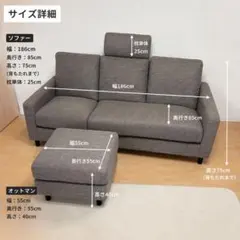 ニトリ 布張りカジュアルソファ(Nリバティー）ターコイズ - メルカリ