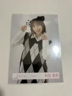 櫻坂46 松田里奈 生写真 2種セット - メルカリ