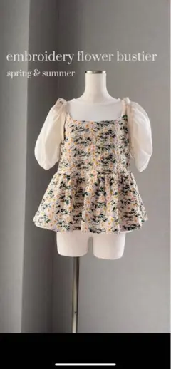 bibiy花柄刺繍 ペプラム ノースリーブ トップス - メルカリ
