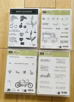 スタンピンアップ 4セット