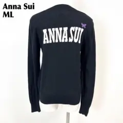 美品 ANNA SUI 長袖カーディガン コットン M/L ブラック 大文字ロゴのサムネイル