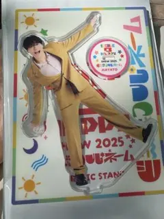 小森隼 アクリルスタンド