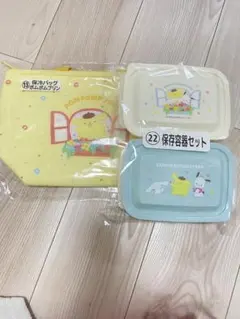 サンリオキャラクターズ♡当たりくじ♡ポムポムプリン