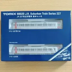TOMIX 92782 キハ183-2550 HET 2両セット - メルカリ