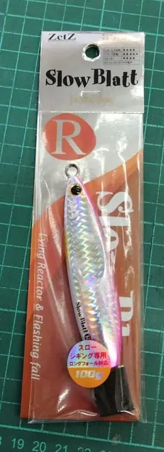 Item thumbnail for item 5ff86179-36b5-4dd1-a58c-f9213526cac4