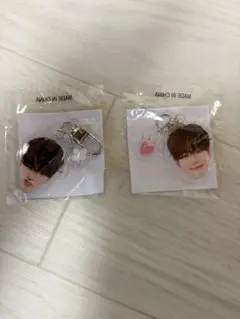 treasure ユンジェヒョク カプセルトイ 喜怒哀楽顔キーホルダー セット