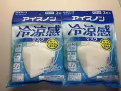 アイスノン 冷涼感マスク 2枚入り　2個のサムネイル