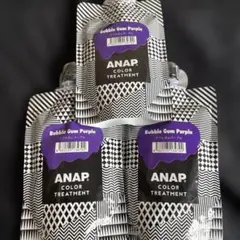 ANAP カラートリートメント Purple Pixie【新品未使用】　3個のサムネイル