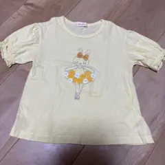 Item thumbnail for item d1745f8b-ac2d-437e-9502-27523e6e5b3b