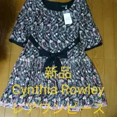 シンシアローリーワンピース