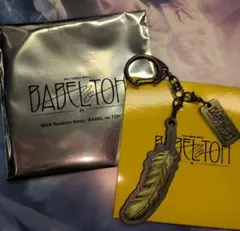 Mrs. GREEN APPLE ランダムアイテム バベルの塔 キーホルダーB