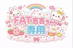 Item thumbnail for item d9603a15-4fd1-467e-aa8d-d22657add226