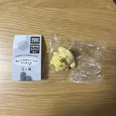 サンリオキャラクターズ ぬいぐるみといっしょフィギュア ポムポムプリン