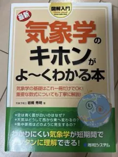 Item thumbnail for item ec57b4e8-9484-40b5-9cd7-2d1405ee2cca