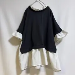 ◆SEASON REASON by Lin.&Red.◆ フリル付きカットソー