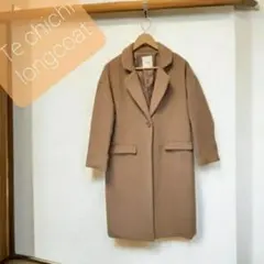 Techichi TERRASSE テチチ チェスターコート ロングコート