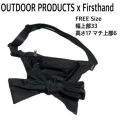 Item thumbnail for item 09569c61-f7b2-48f3-b326-20ef12dc964c