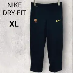 ナイキ ドライフィット スポーツアンダーパンツ スキニーパンツ XL ブラック