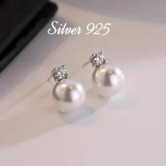 Item thumbnail for item 8c781876-a07d-4cdd-a16f-03159f2d04ca