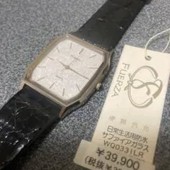 【激レア】デッドストック　オリエント　ヴィンテージ　超硬ケース　1980年代