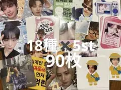 boynextdoor ドムソン　90枚