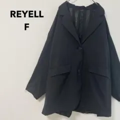 テーラードジャケット ジャケット レディース オーバーサイズ 大きいサイズ 黒