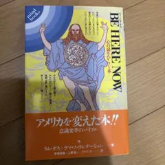 Item thumbnail for item 15e7f193-ba37-4ad5-a007-bff30e58256a