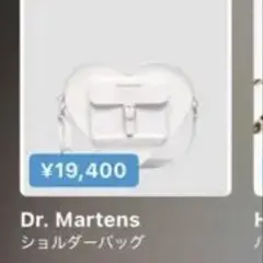 ドクターマーチン ハート 2way バッグ