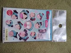 Item thumbnail for item b60b224c-d757-4cb9-a3a2-29f268b5f214