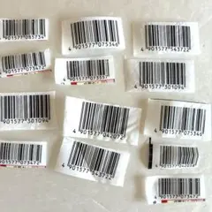レアベイゲットキャンペーン応募用バーコード 74口分 - メルカリ