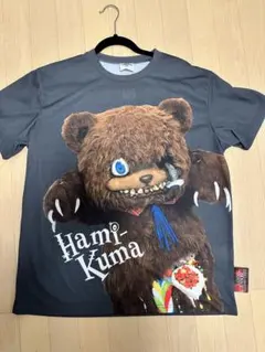 2026年最新】ハミクマシャツの人気アイテム - メルカリ
