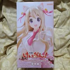 Item thumbnail for item 77fe5931-c7b0-43ec-b0ac-d6a63fc3a778