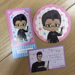 木手 セット