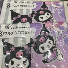 あっきー様 リクエスト 2点 まとめ商品