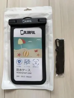 COLORFUL 防水ケース ブラック ストラップ付き
