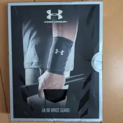 UNDER ARMOUR UA BB WRIST GUARD 1295585