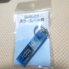 写楽様 リクエスト 2点 まとめ商品