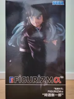 鬼滅の刃 時透無一郎 FIGURIZMα フィギュア